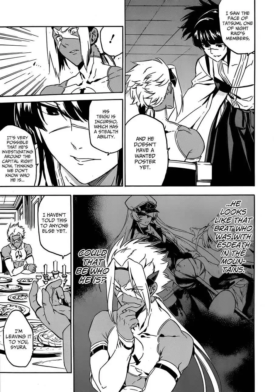 Akame ga Kill! Chapter 50 16